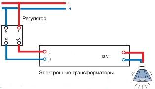 Типовая схема включения электронного трансформатора