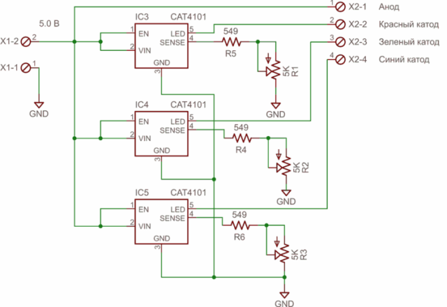 Вариант схемы без использования ардуин и других микроконтроллеров