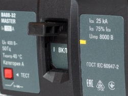 Обзор автоматического выключателя IEK ВА88 Master
